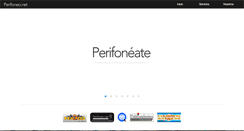 Desktop Screenshot of perifoneo.net